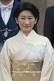 Kiko, Crown Princess of Japan