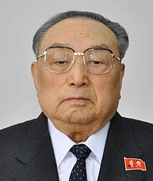 Kim Yong-ju