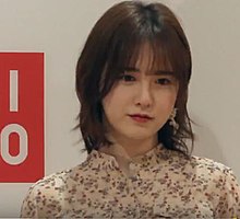 Koo Hye-sun Profile Picture