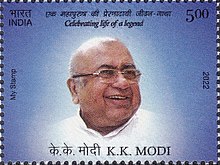 Krishan Kumar Modi Profile Picture