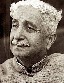 Kuvempu Profile Picture