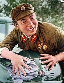 Lei Feng