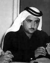 Maktoum bin Rashid Al Maktoum Profile Picture