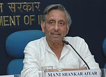 Mani Shankar Aiyar