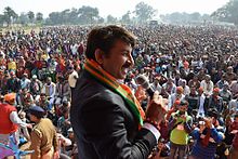 Manoj Tiwari (politician) Profile Picture