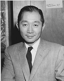 Minoru Yamasaki Profile Picture