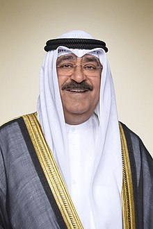 Mishal Al-Ahmad Al-Jaber Al-Sabah Profile Picture