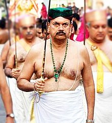 Moolam Thirunal Rama Varma