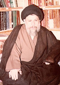 Muhammad Baqir al-Sadr