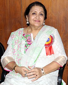 Nadira Babbar Profile Picture