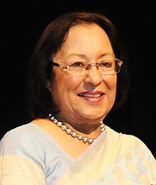 Najma Heptulla Profile Picture