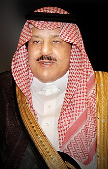 Nayef bin Abdulaziz Profile Picture