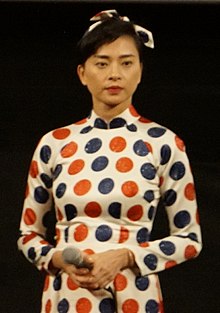 Ngô Thanh Vân Profile Picture