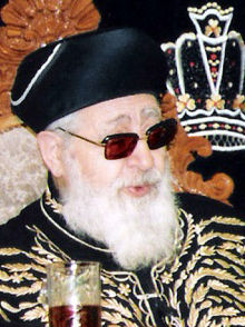 Ovadia Yosef Profile Picture