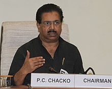 P. C. Chacko