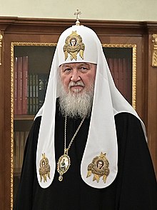 Patriarch Kirill of Moscow