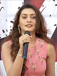 Payal Rajput Profile Picture