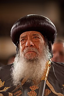 Pope Shenouda III of Alexandria