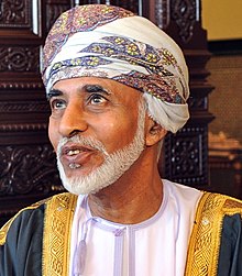 Qaboos bin Said Profile Picture