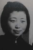 Qi Xin