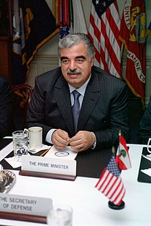 Rafic Hariri Profile Picture