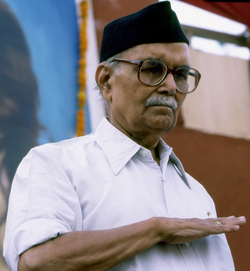 Rajendra Singh (RSS)