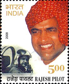 Rajesh Pilot Profile Picture