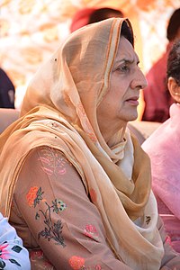 Rajinder Kaur Bhattal