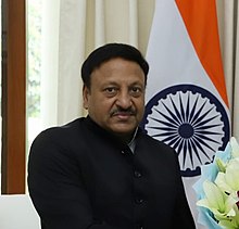 Rajiv Kumar (civil servant)