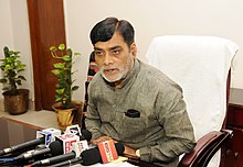 Ram Kripal Yadav