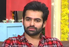 Ram Pothineni Profile Picture