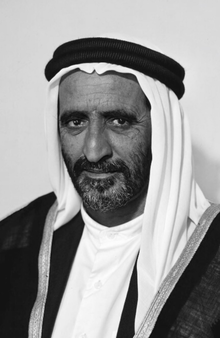 Rashid bin Saeed Al Maktoum Profile Picture