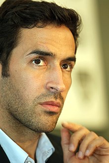 Raúl (footballer) Profile Picture