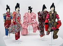 Rei Kawakubo Profile Picture