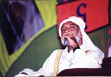 Riaz Ahmed Gohar Shahi Profile Picture