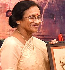 Rita Bahuguna Joshi Profile Picture