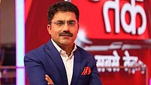 Rohit Sardana