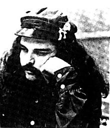 Ron "Pigpen" McKernan Profile Picture