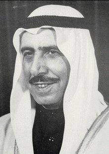 Sabah Al-Salim Al-Sabah