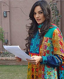 Sadia Khan