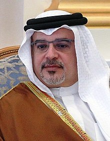 Salman bin Hamad Al Khalifa Profile Picture