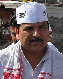 Sanjay Singh (AAP politician) Profile Picture