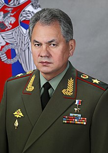 Sergei Shoigu