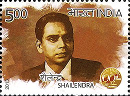 Shailendra (lyricist)