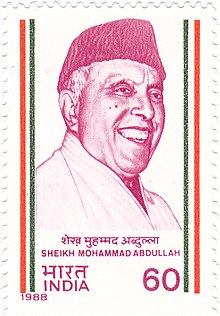 Sheikh Abdullah Profile Picture