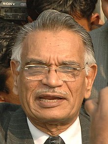 Shivraj Patil Profile Picture