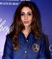 Shweta Bachchan Nanda Profile Picture