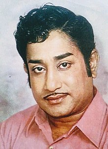 Sivaji Ganesan Profile Picture