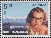 Sumitranandan Pant