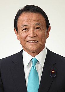 Tarō Asō Profile Picture